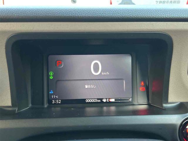 N-BOXジョイ ベースグレード 4WD 届け出済み未使用車 両側スライド・片側電動 クリアランスソナー オートクルーズコントロール レーンアシスト 衝突被害軽減システム オートライト LEDヘッドランプ スマートキー(41枚目)