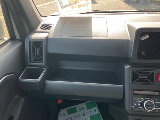 タフト Ｘ　届け出済み未使用車　クリアランスソナー　衝突被害軽減システム　オートライト　ＬＥＤヘッドランプ　スマートキー　アイドリングストップ　電動格納ミラー　サンルーフ　ＣＶＴ　盗難防止システム（34枚目）