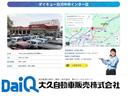 ベースグレード　４ＷＤ　届け出済み未使用車　バックカメラ　両側スライド・片側電動　クリアランスソナー　オートクルーズコントロール　レーンアシスト　衝突被害軽減システム　オートライト　ＬＥＤヘッドランプ　スマートキー（55枚目）