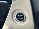 プッシュエンジンスタートシステム、エンジン始動・停止をワンタッチで行うことができます。