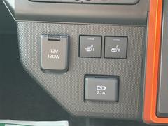 ��Ŭ�����Υ����ȥҡ������դ�����������ä����̤��������餺��������䤨�䤨�ʤ�ƻ��⤢��ޤ���͡���Ŭ��Ĵ���Ǥ��ޤ��衣 6