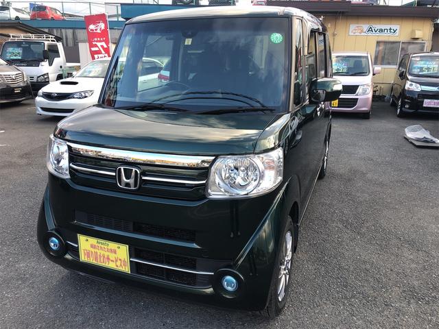 G・ターボLパッケージ 4WD キーフリー 両側電動スライドドア ナビTV ドラレコ エンジンスターター リアスロープ 冬タイヤBS新品付き(3枚目)