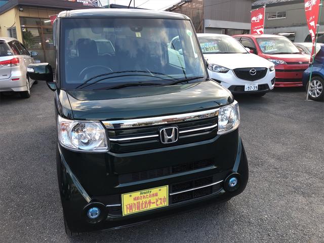 G・ターボLパッケージ 4WD キーフリー 両側電動スライドドア ナビTV ドラレコ エンジンスターター リアスロープ 冬タイヤBS新品付き(4枚目)