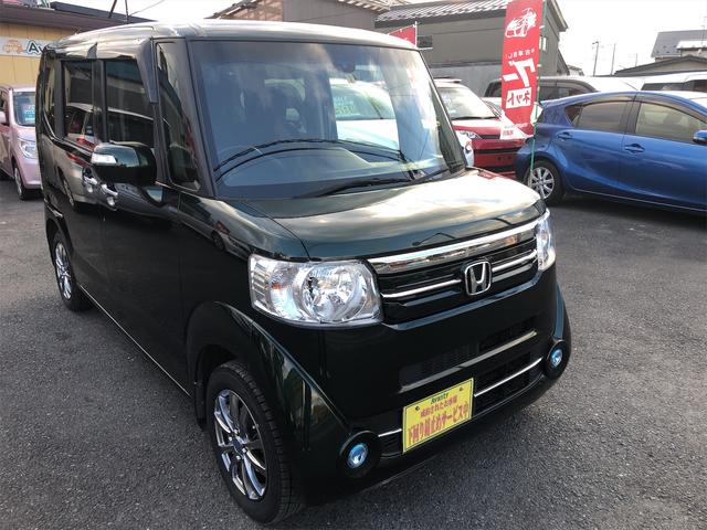 G・ターボLパッケージ 4WD キーフリー 両側電動スライドドア ナビTV ドラレコ エンジンスターター リアスロープ 冬タイヤBS新品付き(5枚目)