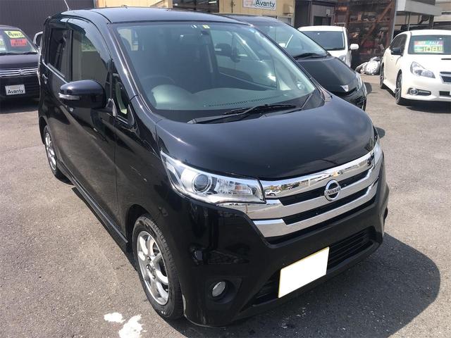 日産 デイズ