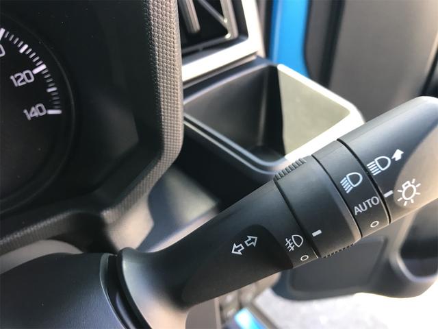 タフト Ｇターボ　クロムベンチャー　４ＷＤ　ドライブレコーダー　ＥＴＣ　バックカメラ　ＴＶ　クリアランスソナー　オートクルーズコントロール　衝突被害軽減システム　オートライト　ＬＥＤヘッドランプ　スマートキー　アイドリングストップ（29枚目）