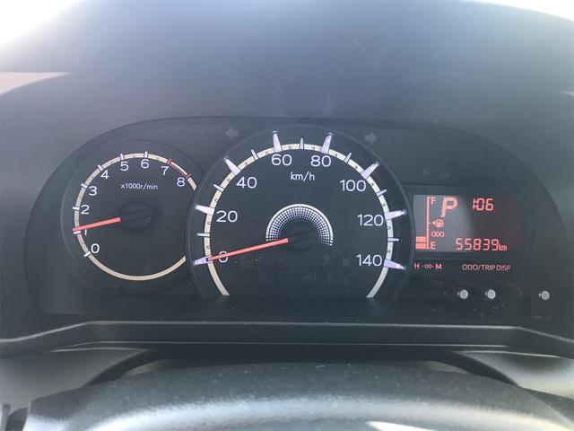 ムーヴ Ｌ　４ＷＤ　キーレスエントリー　アイドリングストップ　シートヒーター　ベンチシート　ＣＶＴ　盗難防止システム　ＡＢＳ　ＥＳＣ　ＣＤ　ミュージックプレイヤー接続可　衝突安全ボディ　エアコン（21枚目）