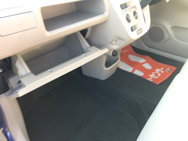 ムーヴ Ｌ　４ＷＤ　キーレスエントリー　アイドリングストップ　シートヒーター　ベンチシート　ＣＶＴ　盗難防止システム　ＡＢＳ　ＥＳＣ　ＣＤ　ミュージックプレイヤー接続可　衝突安全ボディ　エアコン（26枚目）