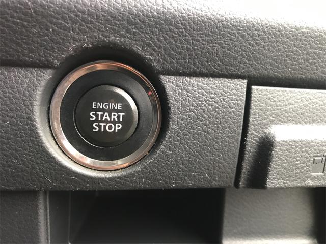 フレアクロスオーバー ＸＧ　４ＷＤ　バックカメラ　ＴＶ　クリアランスソナー　衝突被害軽減システム　オートライト　ＨＩＤ　スマートキー　アイドリングストップ　電動格納ミラー　シートヒーター　ベンチシート　ＣＶＴ　盗難防止システム（12枚目）