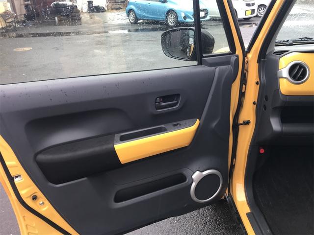 フレアクロスオーバー ＸＧ　４ＷＤ　バックカメラ　ＴＶ　クリアランスソナー　衝突被害軽減システム　オートライト　ＨＩＤ　スマートキー　アイドリングストップ　電動格納ミラー　シートヒーター　ベンチシート　ＣＶＴ　盗難防止システム（24枚目）