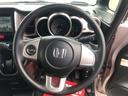 HONDA N-BOX PLUS