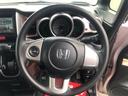 HONDA N-BOX PLUS