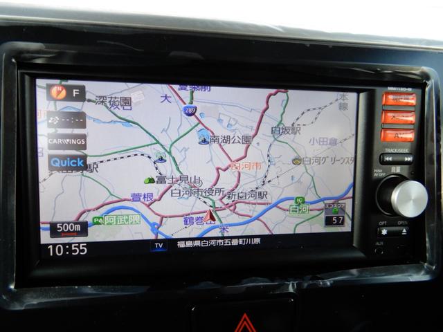 ハイウェイスターX SDナビ/TV 1年保証 禁煙車(20枚目)