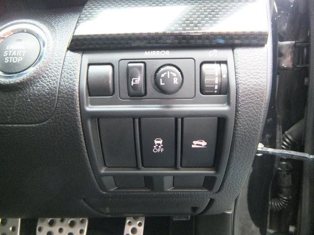 2.0GT DITアイサイト(15枚目)