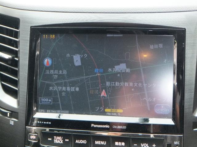 2.0GT DITアイサイト(20枚目)