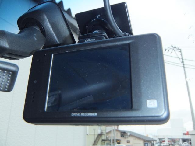 ショート ZR ナビ バックカメラ ETC ドライブレコーダー(21枚目)