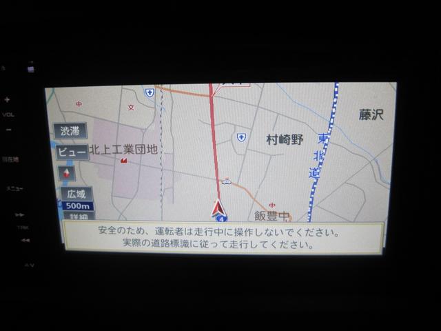 クロスアドベンチャーXC(8枚目)