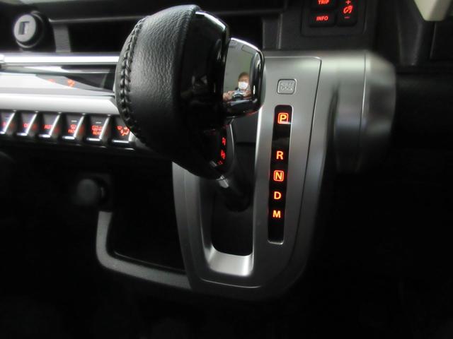 ハイブリッドMZ 4WD 純正ナビ TV DVD再生 Bluetooth接続 USB 全方位モニター スズキセーフティサポート 誤発進抑制機能 グリップコントロール ヒルディセントコントロール LEDライト 1年保証(12枚目)