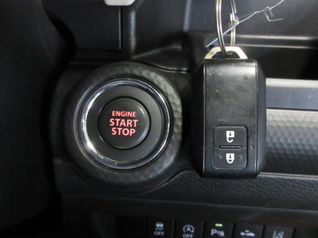 ハイブリッドMZ 4WD 純正ナビ TV DVD再生 Bluetooth接続 USB 全方位モニター スズキセーフティサポート 誤発進抑制機能 グリップコントロール ヒルディセントコントロール LEDライト 1年保証(22枚目)