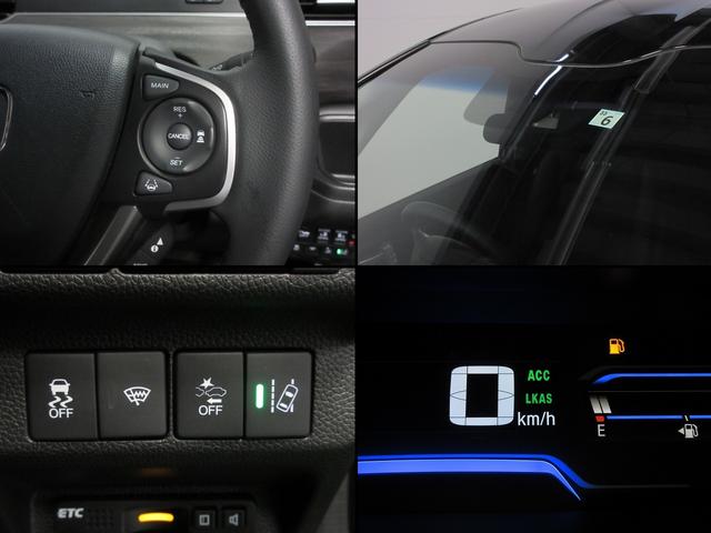 ハイブリッド・Gホンダセンシング 4WD Sパッケージ 純正ナビ TV DVD再生 Bluetooth接続 ETC Bカメラ 衝突被害軽減ブレーキ アダプティブクルーズ レーンキープアシスト 両側パワスラ LEDヘッドライト 1年保証(10枚目)