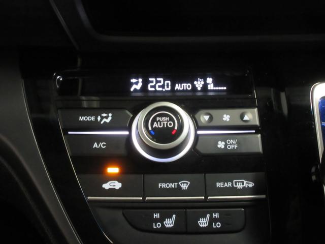 ハイブリッド・Gホンダセンシング 4WD Sパッケージ 純正ナビ TV DVD再生 Bluetooth接続 ETC Bカメラ 衝突被害軽減ブレーキ アダプティブクルーズ レーンキープアシスト 両側パワスラ LEDヘッドライト 1年保証(12枚目)