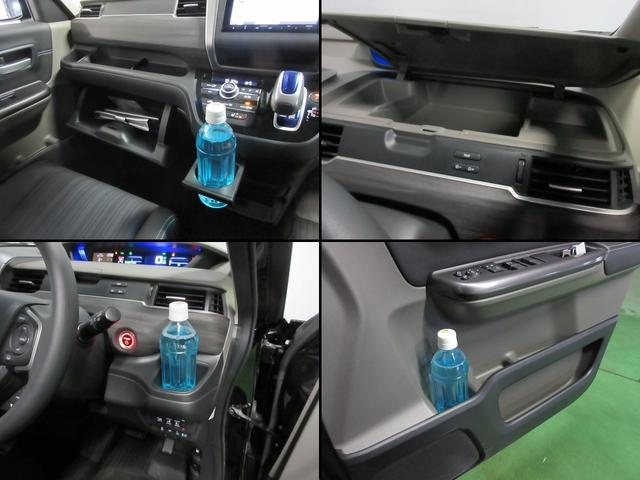 ハイブリッド・Gホンダセンシング 4WD Sパッケージ 純正ナビ TV DVD再生 Bluetooth接続 ETC Bカメラ 衝突被害軽減ブレーキ アダプティブクルーズ レーンキープアシスト 両側パワスラ LEDヘッドライト 1年保証(17枚目)