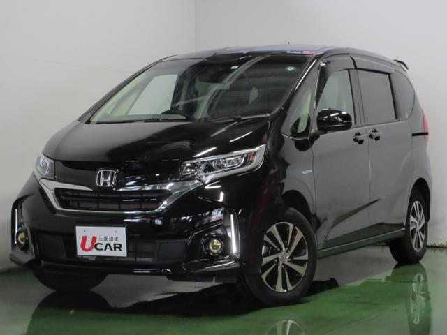 ハイブリッド・Gホンダセンシング 4WD Sパッケージ 純正ナビ TV DVD再生 Bluetooth接続 ETC Bカメラ 衝突被害軽減ブレーキ アダプティブクルーズ レーンキープアシスト 両側パワスラ LEDヘッドライト 1年保証(29枚目)