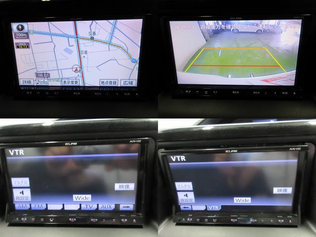Si 4WD 7人乗り 寒冷地仕様 イクリプスナビ バックカメラ(11枚目)