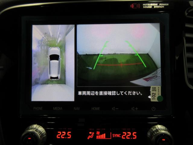 Gプレミアムパッケージ 4WD 急速充電 純正ナビ USB Bluetooth接続 スマホ連携 アラウンドモニター 電気温水ヒーター クルーズコントロール ETC 横滑り防止 衝突被害軽減ブレーキ コーナーセンサー(11枚目)