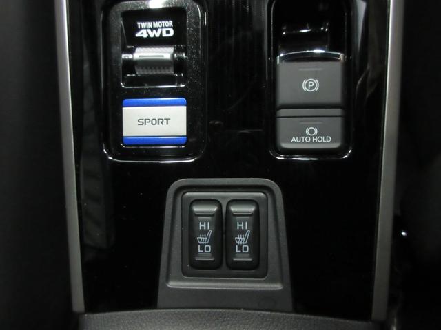Gプレミアムパッケージ 4WD 急速充電 純正ナビ USB Bluetooth接続 スマホ連携 アラウンドモニター 電気温水ヒーター クルーズコントロール ETC 横滑り防止 衝突被害軽減ブレーキ コーナーセンサー(16枚目)