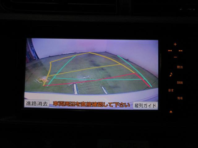G 純正SDナビ CD DVD TV バックカメラ スマートキー 前席シートヒーター オートライト(8枚目)