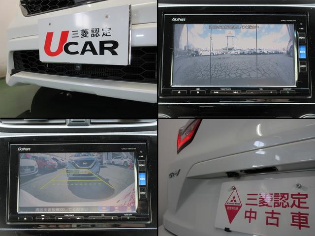 ｃｒ ｖハイブリッド ホンダ ｅｘ マスターピース ａｗｄ ｇａｔｈｅｒｓナビ ｔｖ ｄｖｄ再生 ｂｌｕｅｔｏｏｔｈ接続 前後カメラ ３６０度録画ドライブレコーダー 電動パノラミックサンルーフ ホンダセンシング フロントパワーシート ｆモデューロエアロの中古車