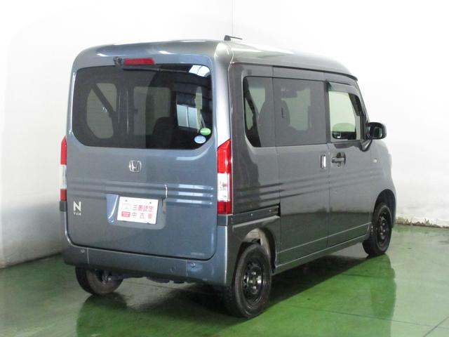 ホンダ Ｎ－ＶＡＮ＋スタイル