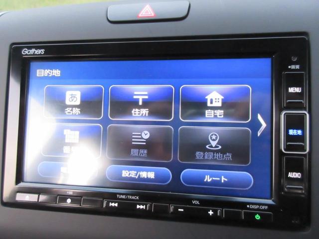 フリード Ｇ・ホンダセンシング　４ＷＤ　純正ナビ　バックカメラ　ＥＴＣ　サイドカーテンエアバッグ　ＬＥＤヘッドライト　純正アルミホイール　本革巻ハンドル　衝突被害軽減ブレーキ　アダプティブクルーズ　誤発進抑制　前後ドラレコ　エンスタ（29枚目）