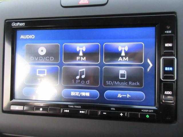フリード Ｇ・ホンダセンシング　４ＷＤ　純正ナビ　バックカメラ　ＥＴＣ　サイドカーテンエアバッグ　ＬＥＤヘッドライト　純正アルミホイール　本革巻ハンドル　衝突被害軽減ブレーキ　アダプティブクルーズ　誤発進抑制　前後ドラレコ　エンスタ（30枚目）