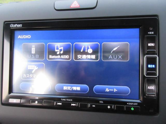 フリード Ｇ・ホンダセンシング　４ＷＤ　純正ナビ　バックカメラ　ＥＴＣ　サイドカーテンエアバッグ　ＬＥＤヘッドライト　純正アルミホイール　本革巻ハンドル　衝突被害軽減ブレーキ　アダプティブクルーズ　誤発進抑制　前後ドラレコ　エンスタ（31枚目）