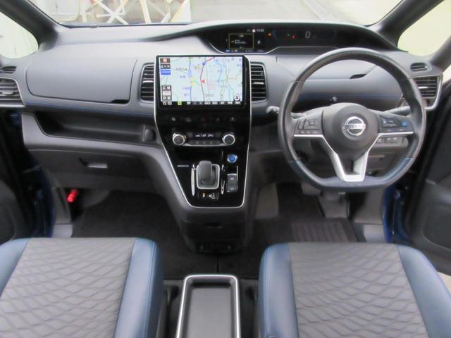 セレナ ｅ－パワー　オーテック　セーフティパッケージ　当社買取車　プロパイロット　パーキングアシスト　シートヒーター　ステアリングヒーター　パナソニック１０インチナビ　アラウンドビュー　電動パーキング　両側電動スライド　前後ドラレコ　ＥＴＣ（4枚目）