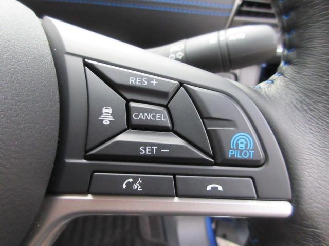 セレナ ｅ－パワー　オーテック　セーフティパッケージ　当社買取車　プロパイロット　パーキングアシスト　シートヒーター　ステアリングヒーター　パナソニック１０インチナビ　アラウンドビュー　電動パーキング　両側電動スライド　前後ドラレコ　ＥＴＣ（5枚目）