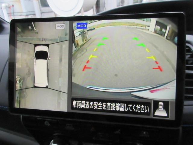 セレナ ｅ－パワー　オーテック　セーフティパッケージ　当社買取車　プロパイロット　パーキングアシスト　シートヒーター　ステアリングヒーター　パナソニック１０インチナビ　アラウンドビュー　電動パーキング　両側電動スライド　前後ドラレコ　ＥＴＣ（7枚目）