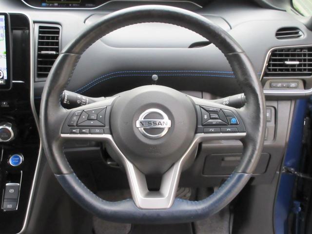 セレナ ｅ－パワー　オーテック　セーフティパッケージ　当社買取車　プロパイロット　パーキングアシスト　シートヒーター　ステアリングヒーター　パナソニック１０インチナビ　アラウンドビュー　電動パーキング　両側電動スライド　前後ドラレコ　ＥＴＣ（8枚目）