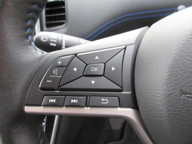 セレナ ｅ－パワー　オーテック　セーフティパッケージ　当社買取車　プロパイロット　パーキングアシスト　シートヒーター　ステアリングヒーター　パナソニック１０インチナビ　アラウンドビュー　電動パーキング　両側電動スライド　前後ドラレコ　ＥＴＣ（31枚目）