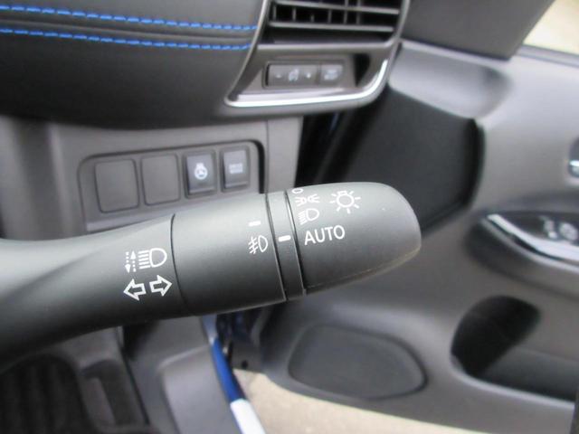 セレナ ｅ－パワー　オーテック　セーフティパッケージ　当社買取車　プロパイロット　パーキングアシスト　シートヒーター　ステアリングヒーター　パナソニック１０インチナビ　アラウンドビュー　電動パーキング　両側電動スライド　前後ドラレコ　ＥＴＣ（32枚目）