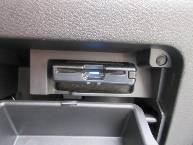 セレナ ｅ－パワー　オーテック　セーフティパッケージ　当社買取車　プロパイロット　パーキングアシスト　シートヒーター　ステアリングヒーター　パナソニック１０インチナビ　アラウンドビュー　電動パーキング　両側電動スライド　前後ドラレコ　ＥＴＣ（34枚目）