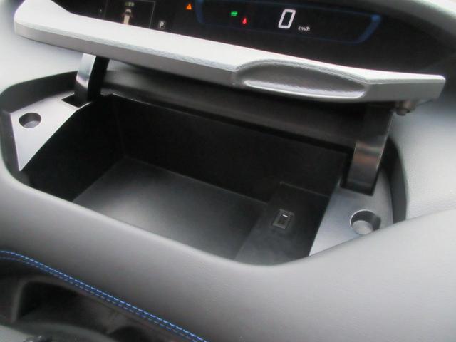 セレナ ｅ－パワー　オーテック　セーフティパッケージ　当社買取車　プロパイロット　パーキングアシスト　シートヒーター　ステアリングヒーター　パナソニック１０インチナビ　アラウンドビュー　電動パーキング　両側電動スライド　前後ドラレコ　ＥＴＣ（35枚目）