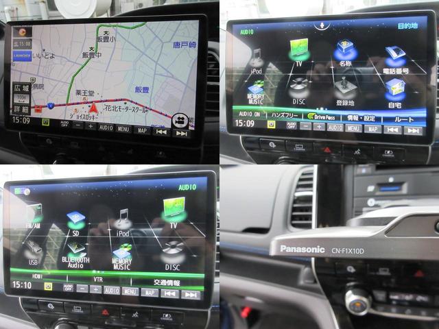 セレナ ｅ－パワー　オーテック　セーフティパッケージ　当社買取車　プロパイロット　パーキングアシスト　シートヒーター　ステアリングヒーター　パナソニック１０インチナビ　アラウンドビュー　電動パーキング　両側電動スライド　前後ドラレコ　ＥＴＣ（39枚目）