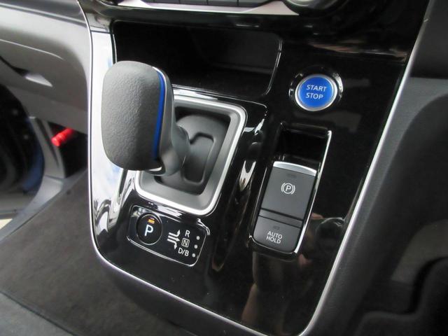 セレナ ｅ－パワー　オーテック　セーフティパッケージ　当社買取車　プロパイロット　パーキングアシスト　シートヒーター　ステアリングヒーター　パナソニック１０インチナビ　アラウンドビュー　電動パーキング　両側電動スライド　前後ドラレコ　ＥＴＣ（42枚目）