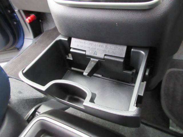 セレナ ｅ－パワー　オーテック　セーフティパッケージ　当社買取車　プロパイロット　パーキングアシスト　シートヒーター　ステアリングヒーター　パナソニック１０インチナビ　アラウンドビュー　電動パーキング　両側電動スライド　前後ドラレコ　ＥＴＣ（44枚目）