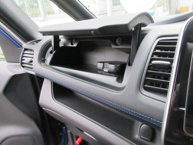 セレナ ｅ－パワー　オーテック　セーフティパッケージ　当社買取車　プロパイロット　パーキングアシスト　シートヒーター　ステアリングヒーター　パナソニック１０インチナビ　アラウンドビュー　電動パーキング　両側電動スライド　前後ドラレコ　ＥＴＣ（46枚目）