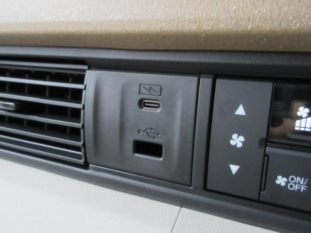Ｎ－ＢＯＸ ファッションスタイル　４ＷＤ　両側電動スライドドア　シートヒーター　ホンダセンシング　衝突被害軽減ブレーキ　アダプティブクルーズ　パーキングソナー　電動パーキング　スマートキー（32枚目）
