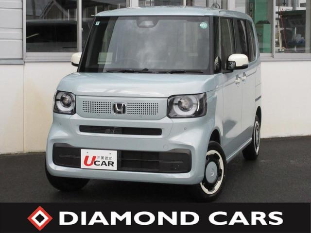 Ｎ－ＢＯＸ ファッションスタイル　４ＷＤ　両側電動スライドドア　シートヒーター　ホンダセンシング　衝突被害軽減ブレーキ　アダプティブクルーズ　パーキングソナー　電動パーキング　スマートキー（44枚目）
